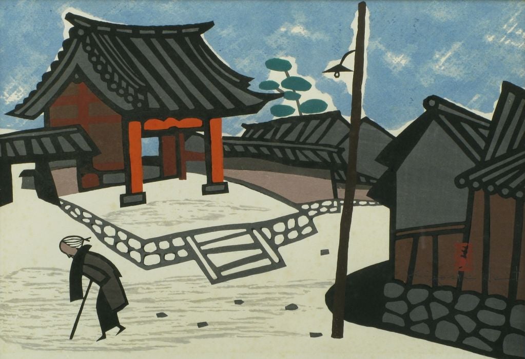 Set of three colorful wood block prints by the foremost block print artist Kiyoshi Saito. Three scenes of Japanese lifestyle and architecture in black, grays, blues, reds and browns on paper. Each print is custom framed in a solid 17
