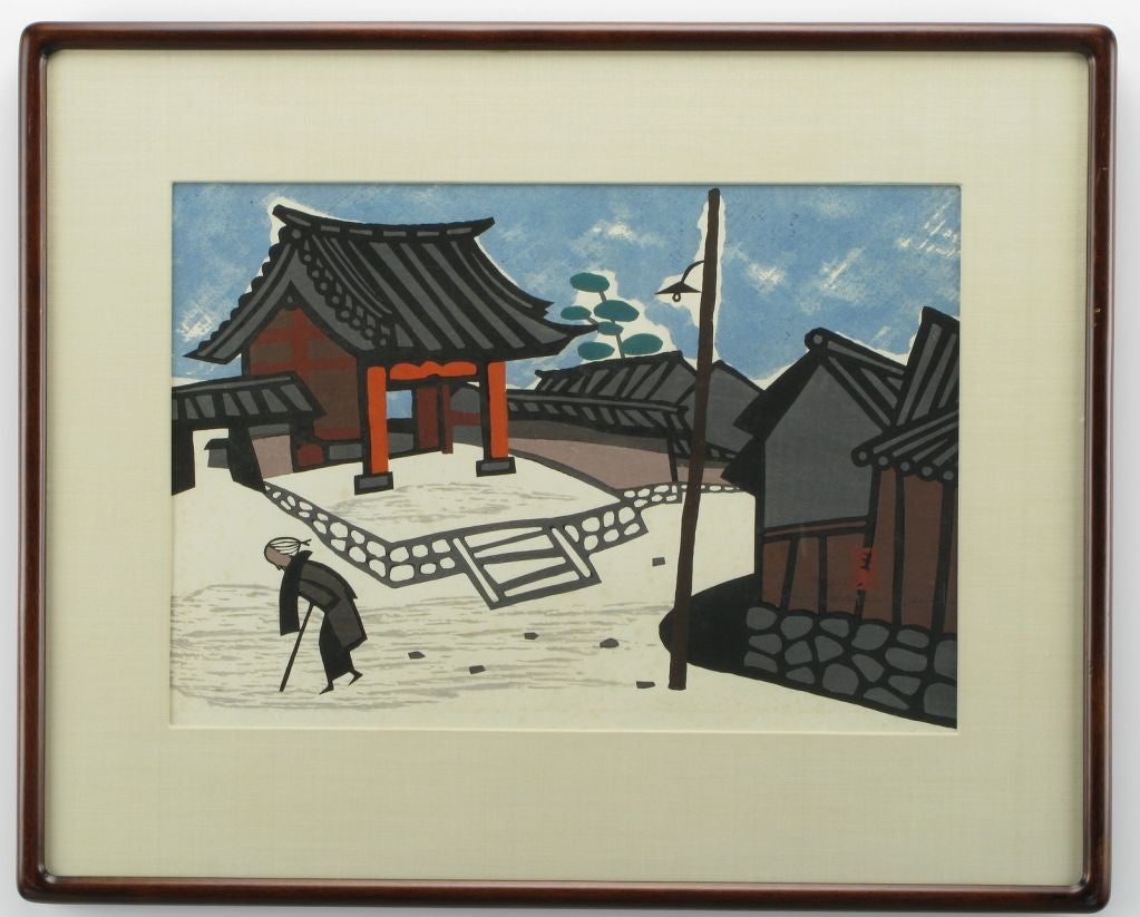 Japanese Set Of Three Kiyoshi Saito (1907-1997) Wood Block Prints