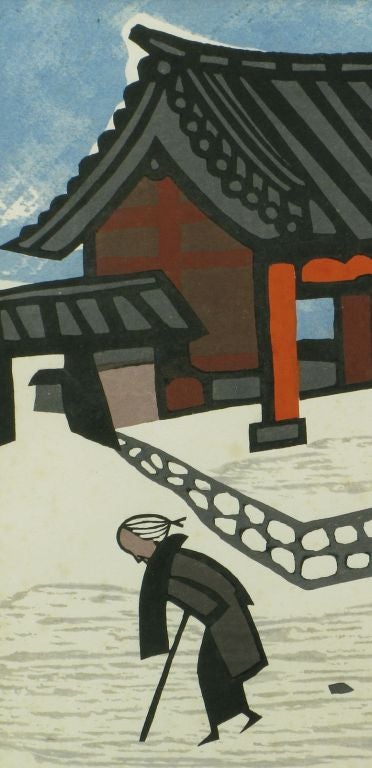 Mid-20th Century Set Of Three Kiyoshi Saito (1907-1997) Wood Block Prints