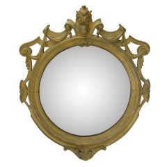 Antique French Style Round Convex Mirror With Carved & Gilt Wood Frame