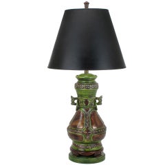 Marbro Ceramic Chinese Urn Style Crackle Finish Table Lamp With Dragons
