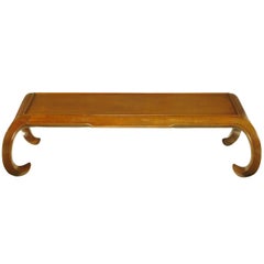Hand-Carved Chinese Mahogany Chow Coffee Table