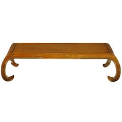 Hand-Carved Chinese Mahogany Chow Coffee Table