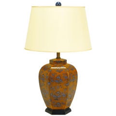 Frederick Cooper - Lampe de table en céramique à pot de transfert d'ambre