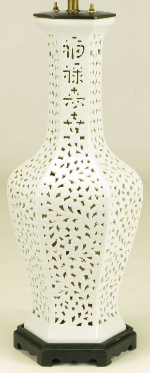 American Large Reticulated Blanc De Chine Porcelain Table Lamp