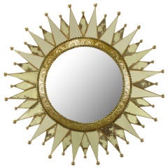 Vintage Tooled Brass & Copper Starburst Mirror