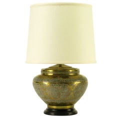 Brass, Copper & Pewter  Egyptian UrnTable Lamp