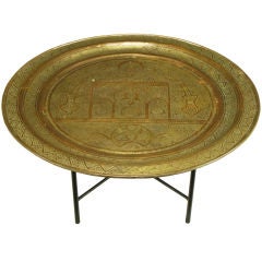 Vintage Moroccan Etched Brass Large Tray Table With Wrought Iron Base.