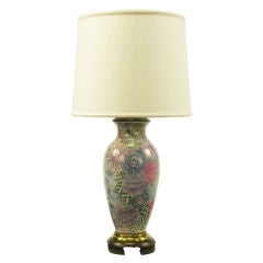 Frederick Cooper Hand Painted & Gilt Porcelain Vase Table Lamp 4