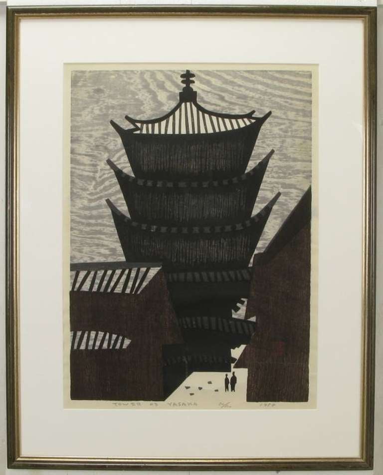 1958 Kiyoshi Saito Japanese Woodblock "Tower Of Yasaka"