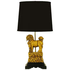 Retro Regal Gilt Foo Dog on Stylized Rock Plinth Table Lamp