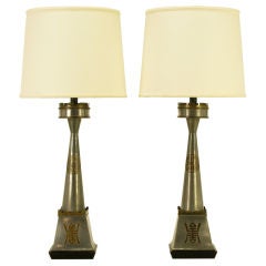 Pair Pewter and Brass Asian Inspired Table Lamps 3