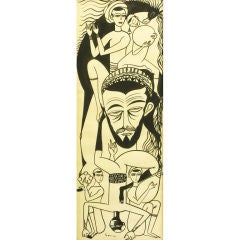 Middle Eastern Pen & Ink Drawing On Paper 4