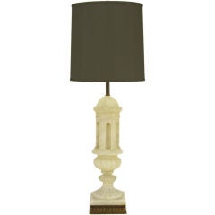 Vintage Impressive Alabaster Neoclassical Colonnade & Dome Table Lamp