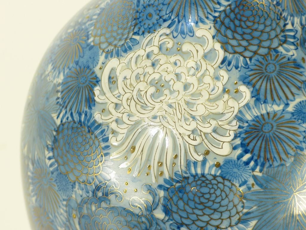 Marbro Hand Painted Blue & White Chrysanthemum Table Lamp 2