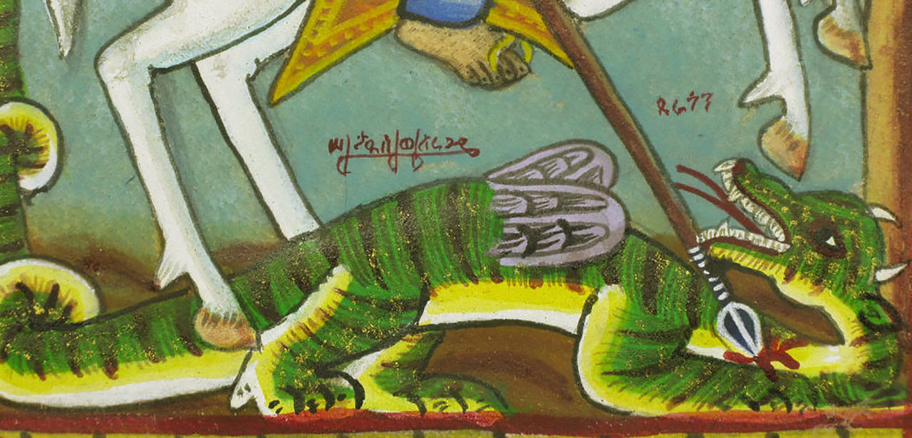 Late 20th Century Saint George Gouache & Watercolor By Ethiopian Artist Tadesse Wolde Aregay