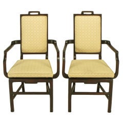 Pair Asian Modern Mahogany Floating Seat Armchairs