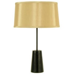 Black Lacquered Metal Flat Top Cone Table Lamp