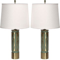 Pair 1940s Cattails Reverse Relief Brass Table Lamps