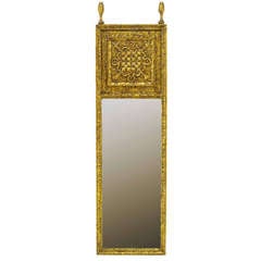Gilt Moorish Trumeau Mirror With Finials & Arrow Cartouche 3