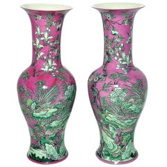 Pair 33.75" Tall 1970s Fuschia & Celadon Chinese Floor Vase
