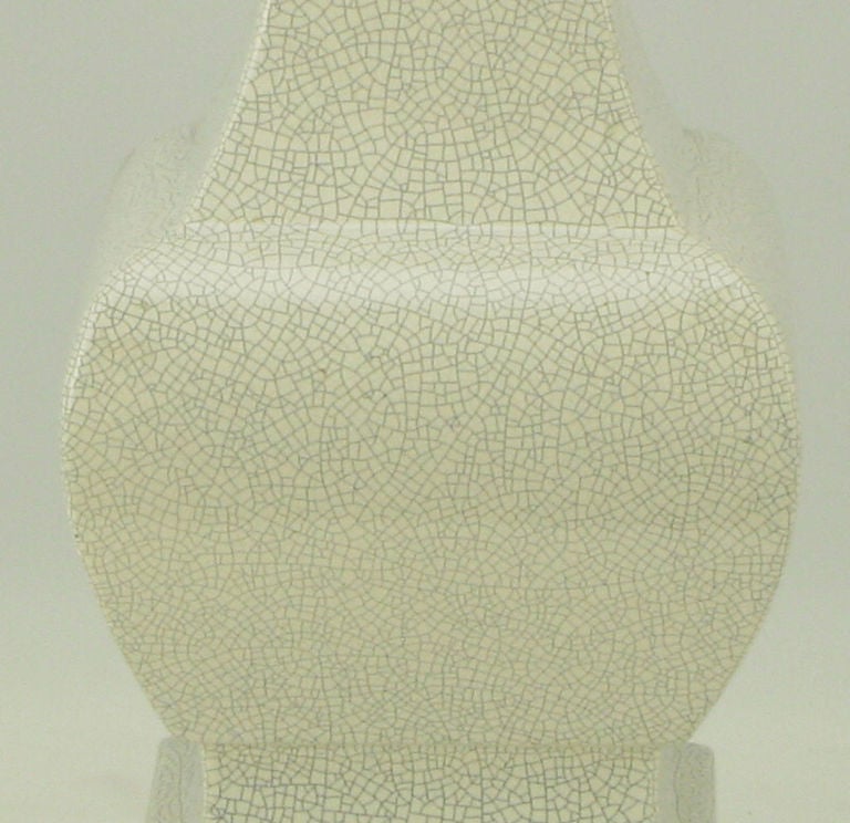 Pair Stiffel White Crackle Glazed Ceramic & Brass Table Lamps 1