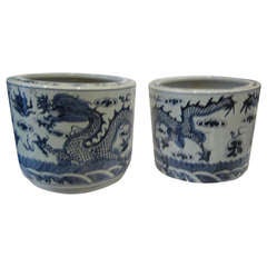 Pair of Chinese Blue and White Planters