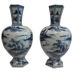 Pair of Chinese Blue and White Vases