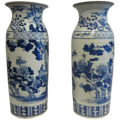 Pair of Chinese Blue and White Vases