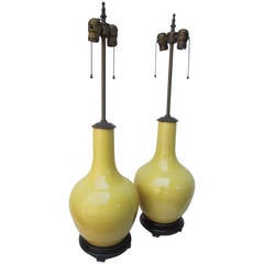 Antique Pair of Chinese Imperial Yellow Lamps