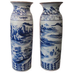 Pair of Chinese Blue and White Vases