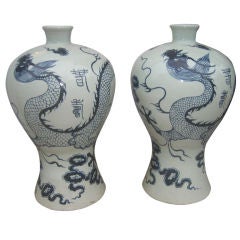 Imposing Pair of Blue and White Export Vases
