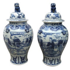 Vintage Large Pair of Chinese Blue and White Jars