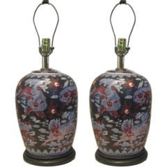 Beautiful Pair of Chinese Export Jar Lamps