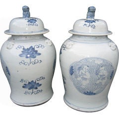 Antique Pair of Chinese Jars