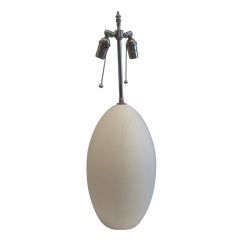 Cream-colored Basalt Ovoid Shaped Lamp