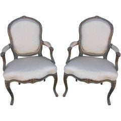 Pair of 18th century French armchairs
