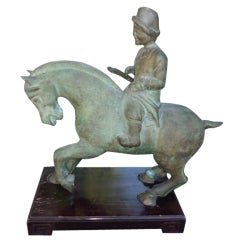Vintage bronze of chinese horse and rider