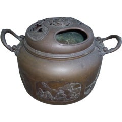 Signed 19th century Japanese bronze incense burner