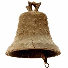 Mexican Cast Bronze Liberty Bell