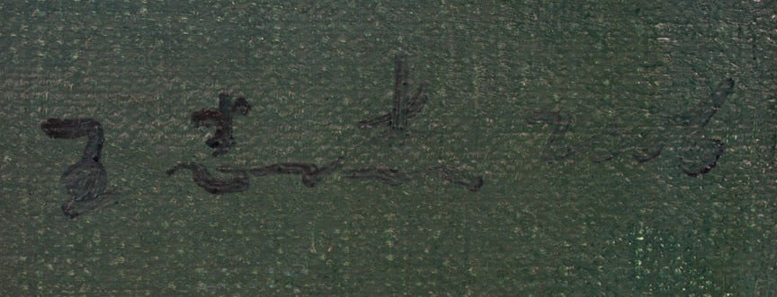 wang zhi jie