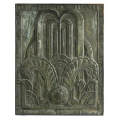 Large Copper Repousse Architectural Panel, New York City