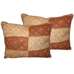Pair of Antique Kuba Cloth Pillows with Cord Detailing
