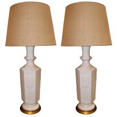 Pair of Crackled Glazed Urn Lamps with Gilt Wood Bases C. 1960's