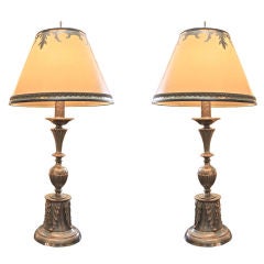 Pair of Italian Pewter/Copper Lamps with Custom Parchment Shades