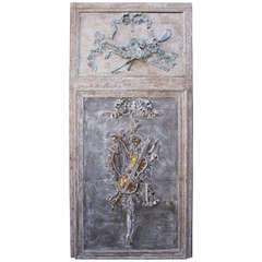 Carved French Decorated Door