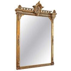 French  Gilt Wood Mirror C. 1900's