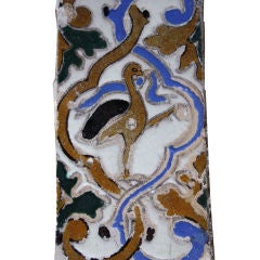 Large Group Of 16th Century Spanish Tiles