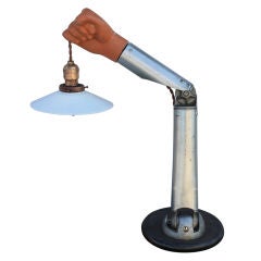 Vintage Mannequin Aluminum Arm Table Lamp