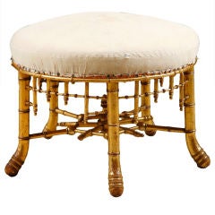 French Antique Chinoiserie style Giltwood Stool